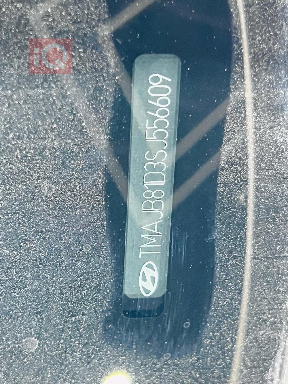 هيونداي توسان